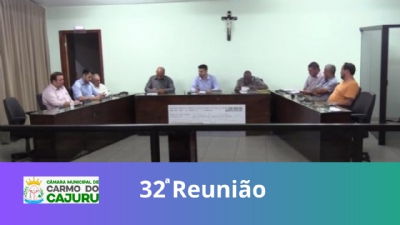 Vídeo da 32 Reunião Ordinária 2023