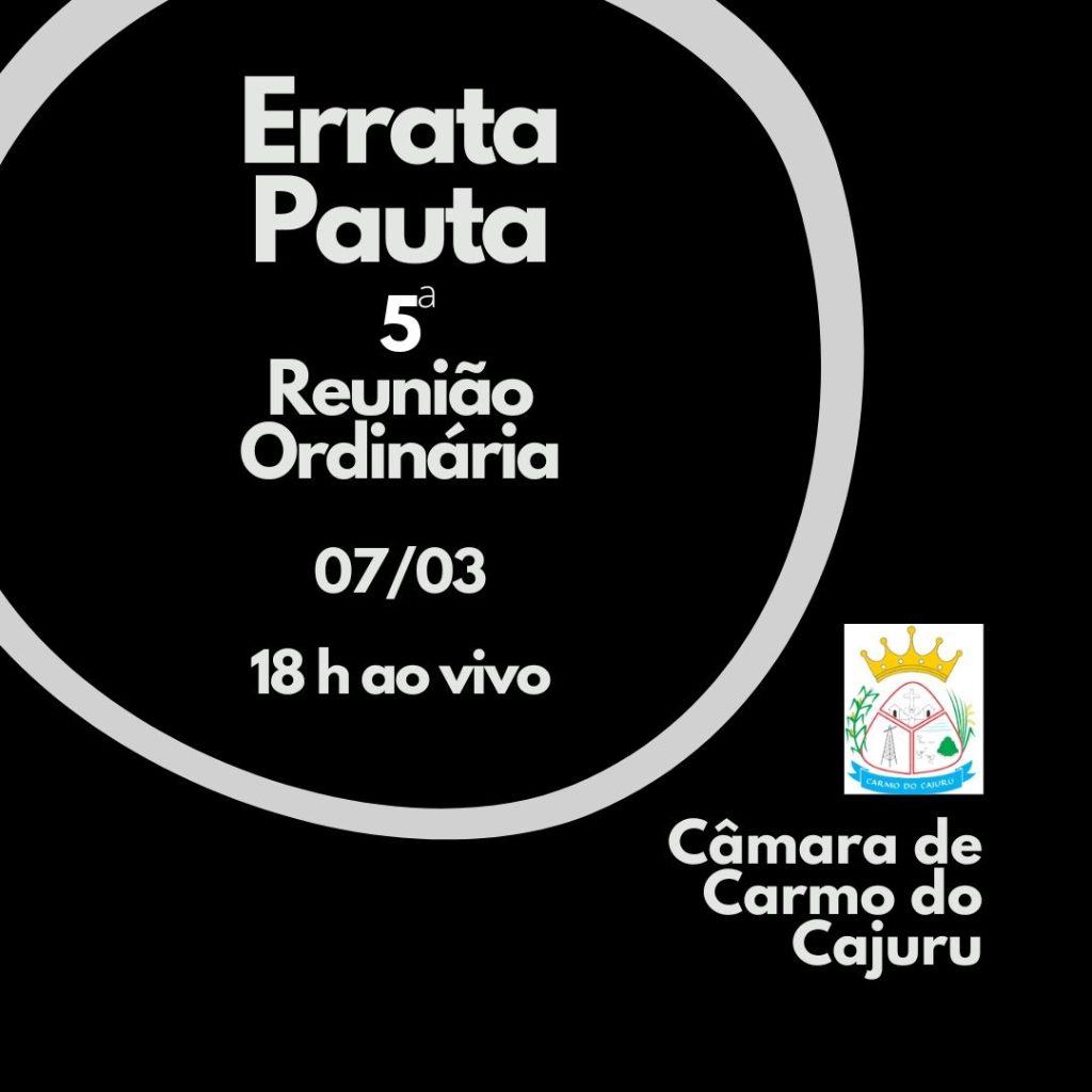Errata
