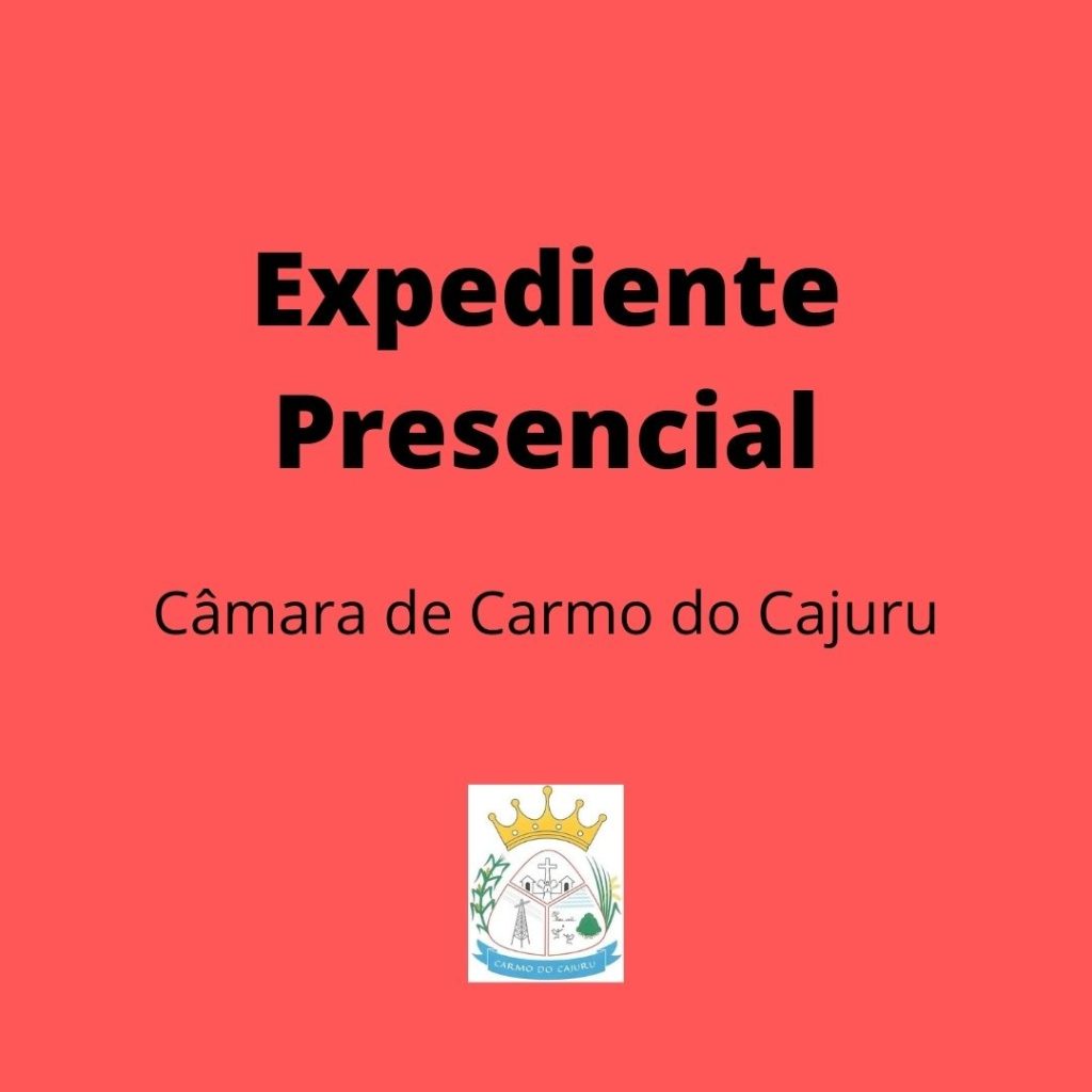Expediente Presencial
