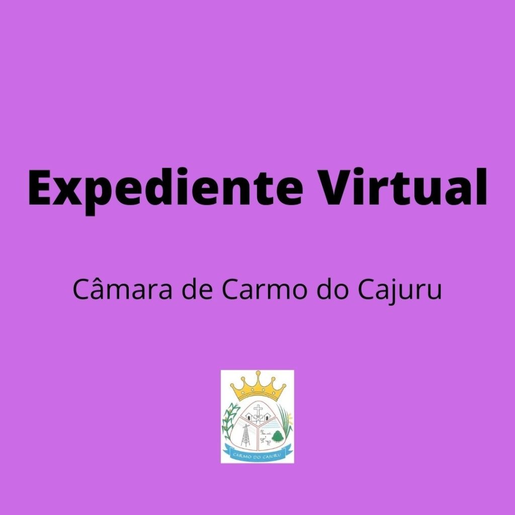 Expediente Virtual