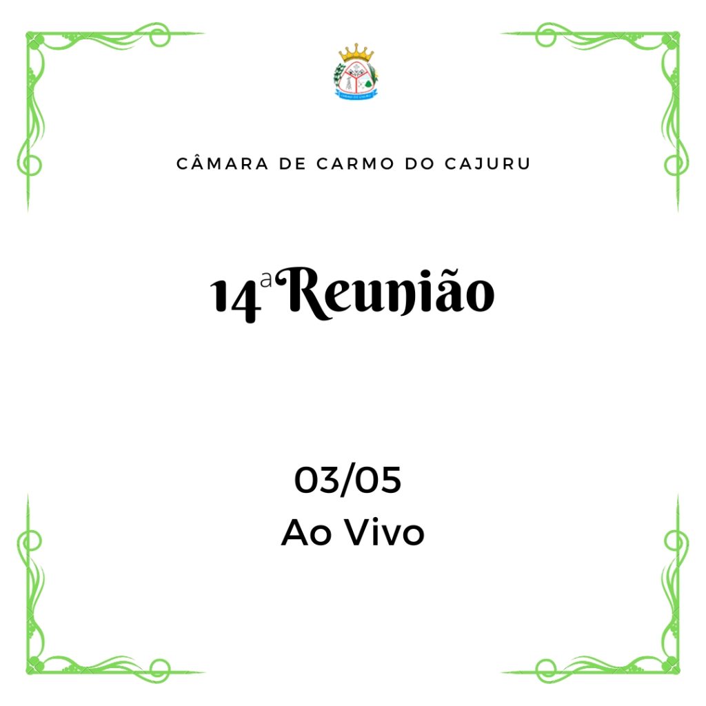 Pauta da 14 Reunião Ordinária 2022