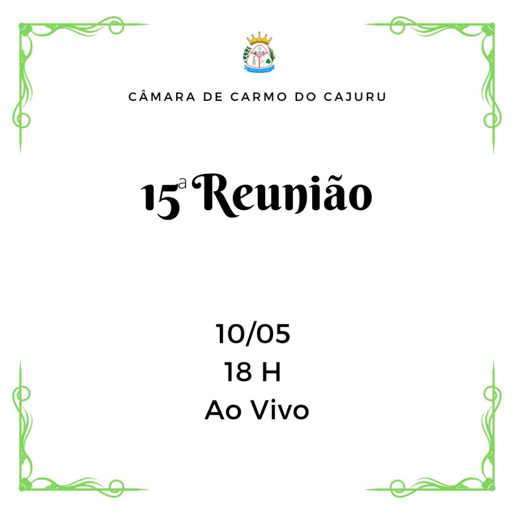 Pauta da 15 Reunião Ordinária 2022