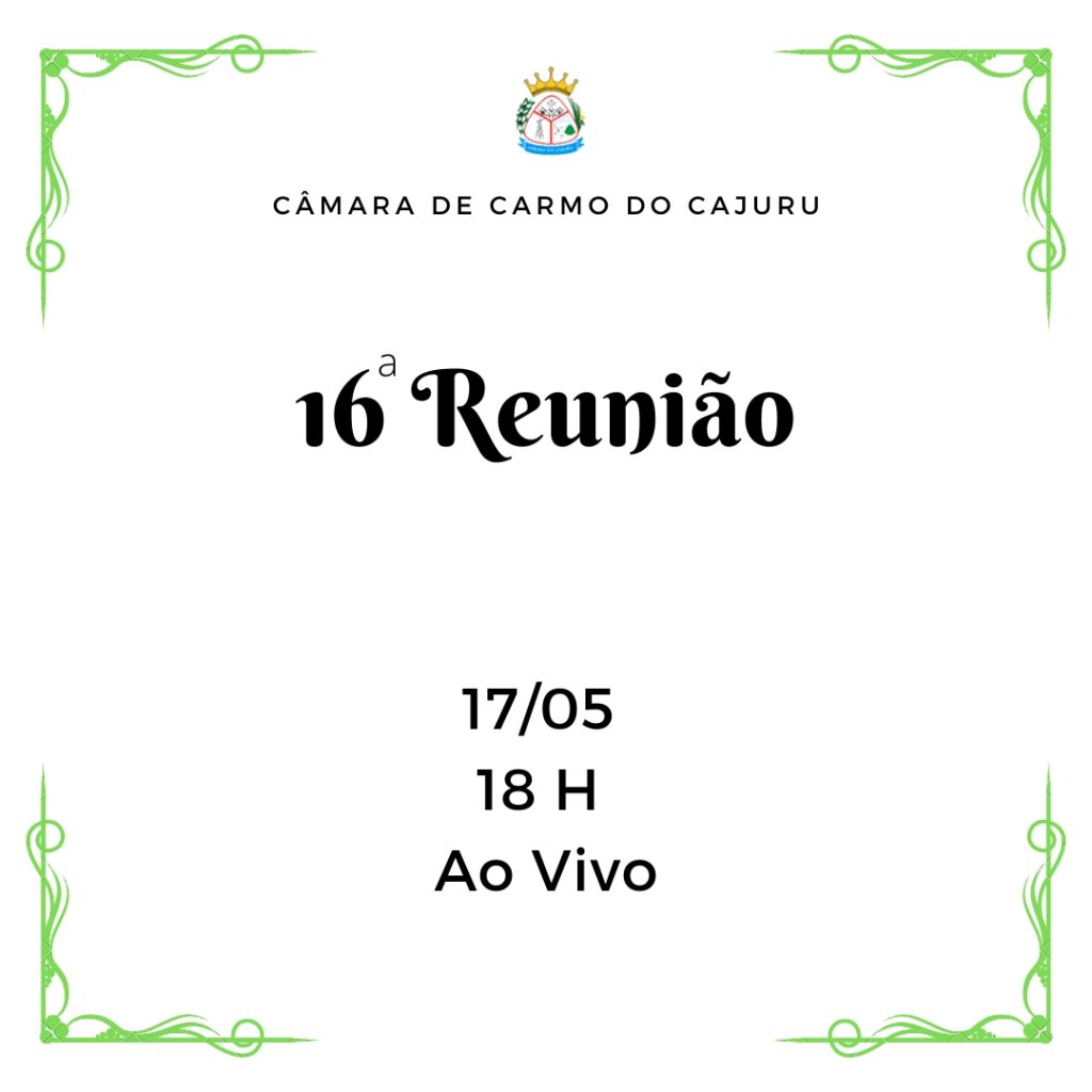 Pauta da 16 Reunião Ordinária 2022