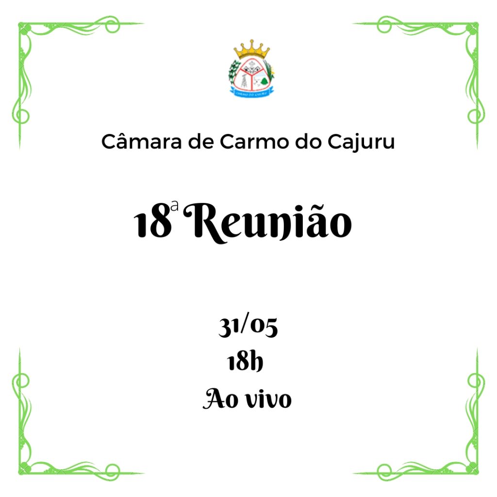 Pauta da 18 Reunião Ordinária 2022 Pauta da 18 Reunião Ordinária 2022