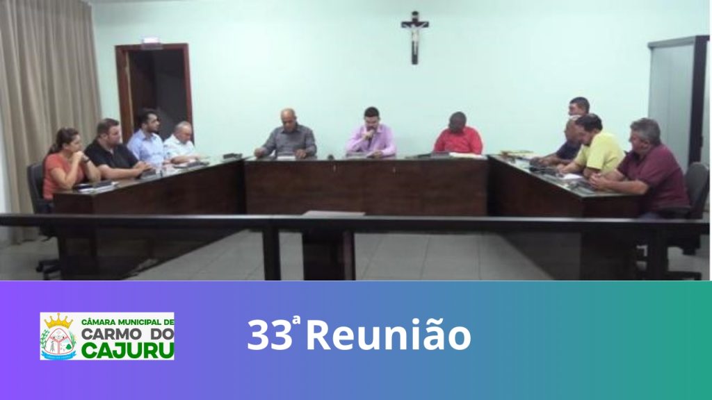 Resultado da 33 Reunião Ordinária 2023