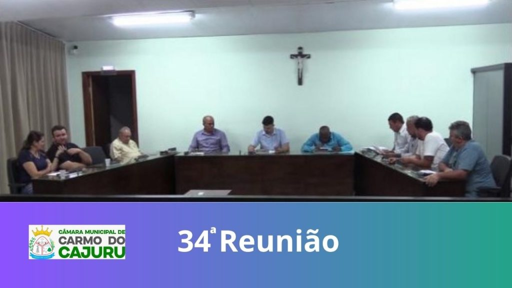 Resultado da 34 Reunião Ordinária 2023