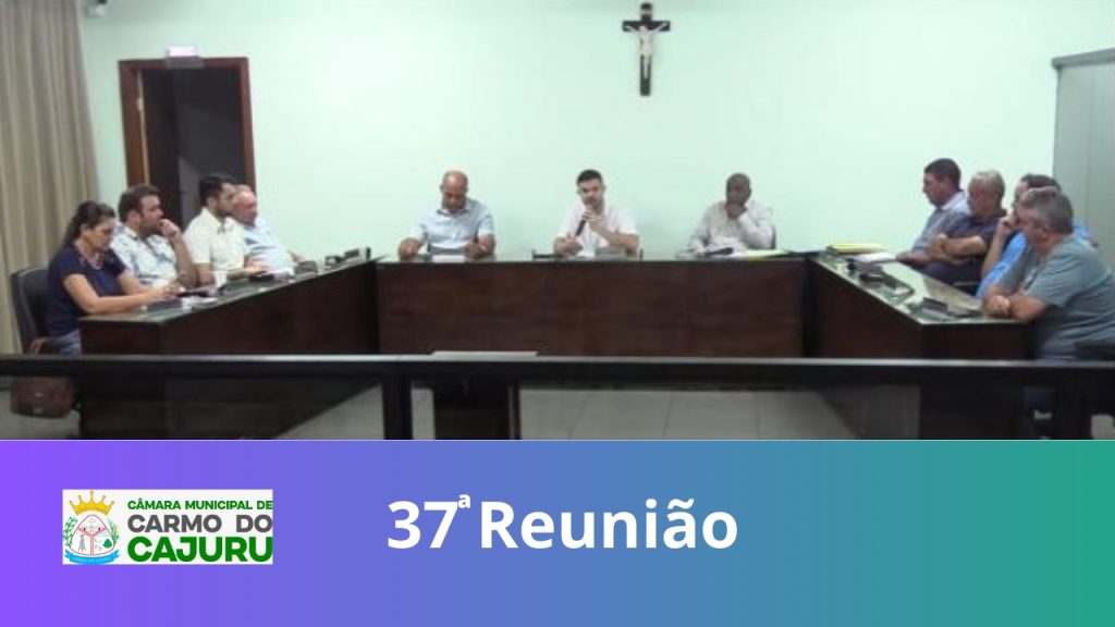 Resultado da 37 Reunião Ordinária 2023