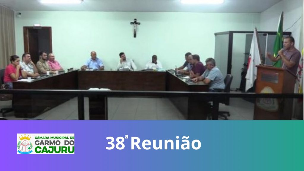 Resultado da 38 Reunião Ordinária 2023