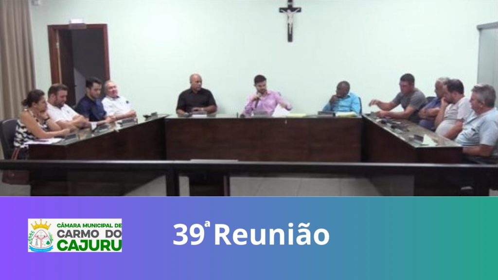 Resultado da 39 Reunião Ordinária 2023 Resultado da 39 Reunião Ordinária 2023