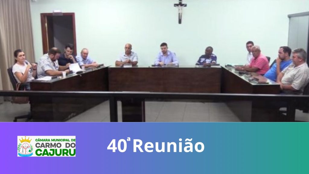 Resultado da 40 Reunião Ordinária 2023